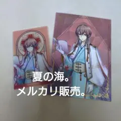文豪とアルケミスト 泉鏡花 クリアカード ブロマイド 文アル