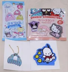 最終価格♥ポチャッコ　サンリオキャラクター ラバースタンド・ぷちコーム２種セット