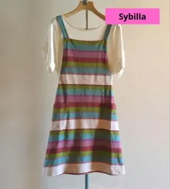 Sybillaシビラ★ボーダーニットエプロン/ショート丈美品