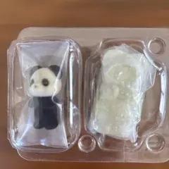 【新品】シルバニア 赤ちゃんアドベンチャーシリーズ パンダの赤ちゃん