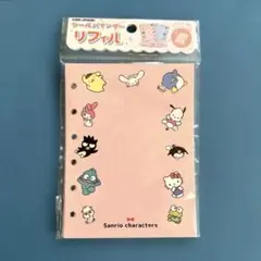 カミオ　シールバインダー台紙　リフィル★サンリオ　新品！正規品