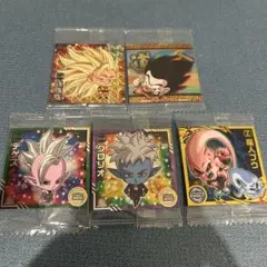 ドラゴンボール　ウエハースシール　5枚セット