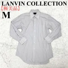 【極美品】ランバンコレクション　長袖シャツ　オフホワイト　綿100%　Mのサムネイル