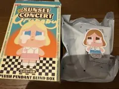 【即購入可】CRYBABY SUNSET CONCERT BEIGE BLUE