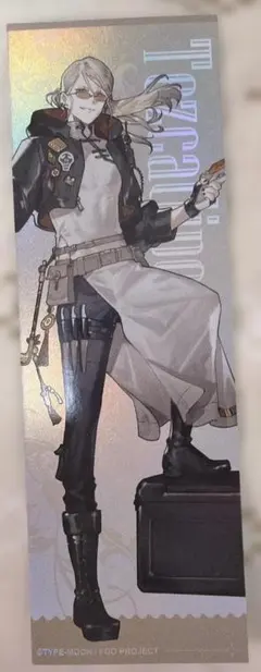 FGO テスカトリポカ サングラス 執事眼鏡 コラボ Fate グッズ - メルカリ