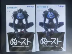 DEATH NOTE リューク ぬーどるストッパーフィギュア　2個セット