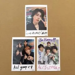 Aぇ! group Runway ミニフォト 末澤誠也 集合