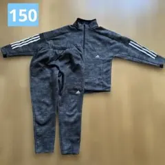 adidas ジャージ上下 150