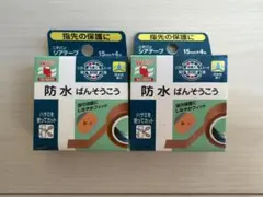 ニチバン 防水ばんそうこう シアテープ 15mm×4m 2個セットのサムネイル