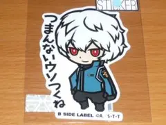 Zakuro様 リクエスト 2点 まとめ商品