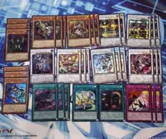 2026年最新】遊戯王カードキラーチューン・ミクスの人気アイテム