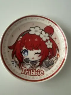 崩壊スターレイル スタレ 一番くじ F賞 プレート トリビー