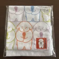 和山やま カラオケ行こ！ タオルハンカチ ハンドタオル - メルカリ