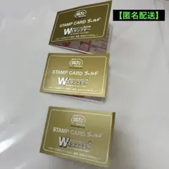 けろ様 リクエスト 2点 まとめ商品