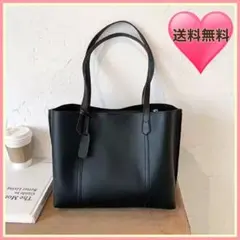 高見え トートバッグ ビジネス 仕事 通勤 フォーマル 鞄 肩掛け ブラック