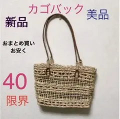 Item thumbnail for item 930c569d-d030-456c-a498-d04c4bbb9944