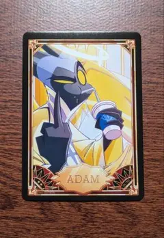 2025年最新】ハズビンホテル アダム カードの人気アイテム