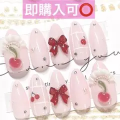 ネイルチップ現品オーダー量産型フレンチガーリー韓国ワンホンスナ系さくらんぼピンク