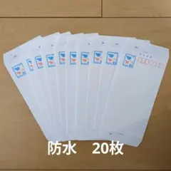 2025年最新】郵便書簡の人気アイテム - メルカリ