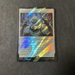 2026年最新】サージfoilの人気アイテム - メルカリ