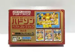 2026年最新】ハドソンベストコレクションVol.6 冒険島コレクションの