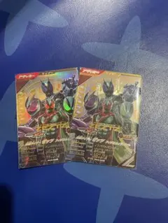 ガンバレジェンズ トレーディングカード 2枚セット 配布 非売品 PCX-048