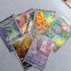 sr arまとめ売り