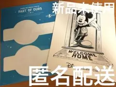 Disney 透明ステッカー　絵画　非売品 可愛い　 スーツケース