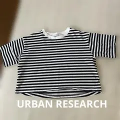 URBAN RESEARCH ボーダーカットソー フリーサイズのサムネイル