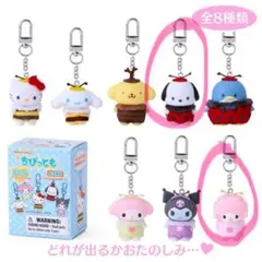 ちびっともむしさんシリーズ　ピアノ、ポチャッコ