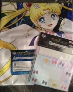 セーラームーンCosmos　一番くじ　A賞　G賞
