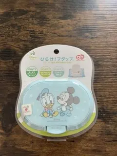 新品未使用　ミッキー・ドナルド おしりふき蓋
