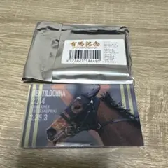 【未使用】netkeiba 有馬記念　アクリルブロック　ジェンティルドンナ