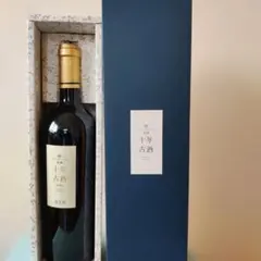 【古酒】Chateau Waimarama(シャトー・ワイマラマ) SYRAH 古酒】Chateau Waimarama(シャトー・ワイマラマ) SYRAH - メルカリ