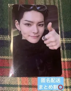 Treasure LOVEPULSE MD 購入 特典 トレカ ヨシ