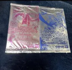 ミラクルバトルカードダス　ワンピース 超ミラクルキラ　超新星　キャンペーンパック