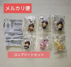 Monchhichi モンチッチ めじるしアクセサリー2 全6種 コンプリート