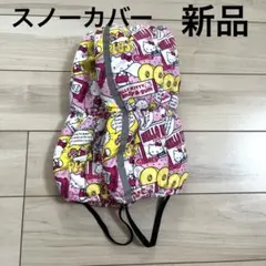 Item thumbnail for item 9408f8eb-d105-49ef-8437-24b9f26611a3