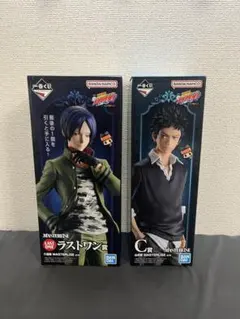 B*.様 一番くじ リボーン A.B.C.D賞 ラストワン フィギュアコンプセッ 2026年最新】ラストワン賞 一番くじ 家庭教師ヒットマンREBORN! 六道骸