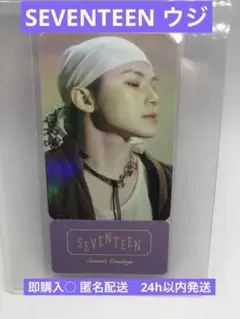 2026年最新】hybe シーグリの人気アイテム - メルカリ