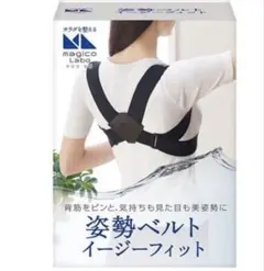 Item thumbnail for item c3f3bf56-958d-4a84-8163-54684f466dbb