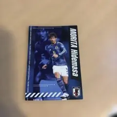 Calbee 2022 サッカー日本代表 守田英正 カード - メルカリ