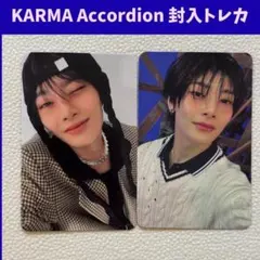 スキズ カルマ　アイエン　トレカ　KARMA Accordion　 I208