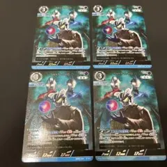ウルトラマンカード ウルトラマンゼロRRR4枚セット