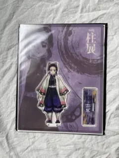 鬼滅の刃■柱展アクリルスタンド■胡蝶しのぶ■キービジュアル
