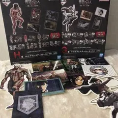 進撃の巨人 一番くじ 壁の外の世界 ステッカーセット B C