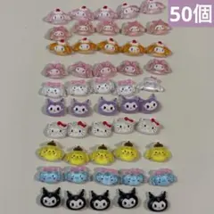 キャラクター型　ネイルパーツセット　50個　レジン　デコ　デコレーションパーツ