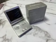 ゲームボーイアドバンスSP プラチナシルバー 本体 メーカー生産終了