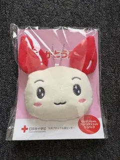 2026年最新】献血ぬいぐるみの人気アイテム - メルカリ