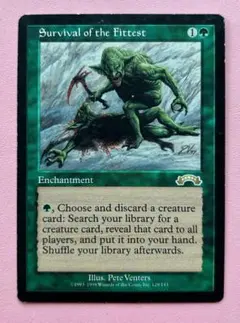 2025年最新】mtg適者生存の人気アイテム - メルカリ